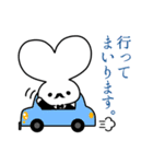 GINZA LoveLove ラブ爺スタンプ（個別スタンプ：8）