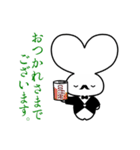 GINZA LoveLove ラブ爺スタンプ（個別スタンプ：10）