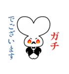 GINZA LoveLove ラブ爺スタンプ（個別スタンプ：11）