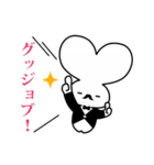 GINZA LoveLove ラブ爺スタンプ（個別スタンプ：12）