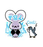 GINZA LoveLove ラブ爺スタンプ（個別スタンプ：13）