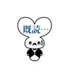 GINZA LoveLove ラブ爺スタンプ（個別スタンプ：16）