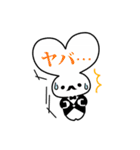 GINZA LoveLove ラブ爺スタンプ（個別スタンプ：17）