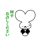 GINZA LoveLove ラブ爺スタンプ（個別スタンプ：19）