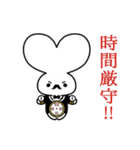 GINZA LoveLove ラブ爺スタンプ（個別スタンプ：21）