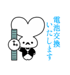 GINZA LoveLove ラブ爺スタンプ（個別スタンプ：22）