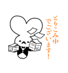 GINZA LoveLove ラブ爺スタンプ（個別スタンプ：24）
