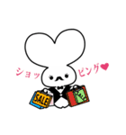 GINZA LoveLove ラブ爺スタンプ（個別スタンプ：26）