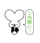 GINZA LoveLove ラブ爺スタンプ（個別スタンプ：31）