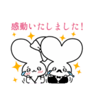 GINZA LoveLove ラブ爺スタンプ（個別スタンプ：33）