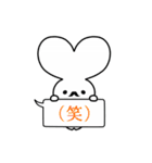 GINZA LoveLove ラブ爺スタンプ（個別スタンプ：35）