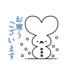 GINZA LoveLove ラブ爺スタンプ（個別スタンプ：38）