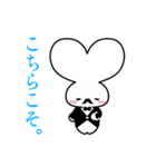 GINZA LoveLove ラブ爺スタンプ（個別スタンプ：39）