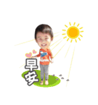BanBan1（個別スタンプ：2）