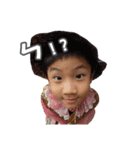 BanBan1（個別スタンプ：4）