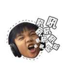 BanBan1（個別スタンプ：8）