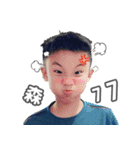 BanBan1（個別スタンプ：11）