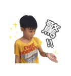 BanBan1（個別スタンプ：12）