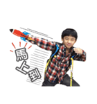 BanBan1（個別スタンプ：14）