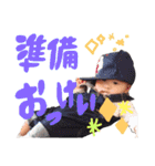 ゆったんぷ（個別スタンプ：6）