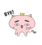 VIP cat's everyday！（個別スタンプ：6）