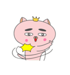 VIP cat's everyday！（個別スタンプ：17）