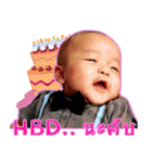 Shiryu Baby（個別スタンプ：8）