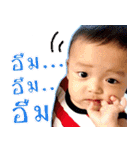 Shiryu Baby（個別スタンプ：13）
