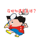 Charity badminton（個別スタンプ：3）