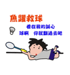 Charity badminton（個別スタンプ：7）