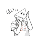 ナモ（個別スタンプ：5）