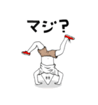 ナモ（個別スタンプ：11）