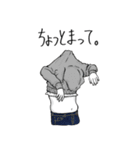 ナモ（個別スタンプ：17）