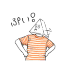 ナモ（個別スタンプ：37）