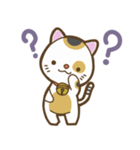 Khun Tong, Relaxing Cat（個別スタンプ：5）