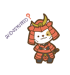 Khun Tong, Relaxing Cat（個別スタンプ：20）