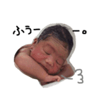 唯斗くんのスタンプ（個別スタンプ：5）