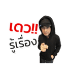 Mark Pitbull Zone（個別スタンプ：1）