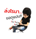 Mark Pitbull Zone（個別スタンプ：5）