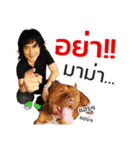 Mark Pitbull Zone（個別スタンプ：6）