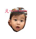 世界の圭ちゃん（個別スタンプ：3）
