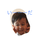 世界の圭ちゃん（個別スタンプ：4）
