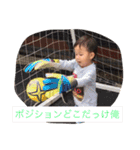 世界の圭ちゃん（個別スタンプ：8）
