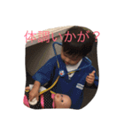世界の圭ちゃん（個別スタンプ：15）