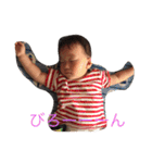 世界の圭ちゃん（個別スタンプ：21）
