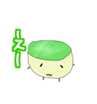 RYOKUCHANs TALK（個別スタンプ：7）
