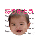 なつきさんスタンプ（個別スタンプ：4）