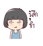 Shiitake mushroom (youth vocabulary)（個別スタンプ：24）