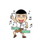 Dek hua grean（個別スタンプ：1）