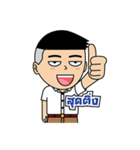 Dek hua grean（個別スタンプ：2）